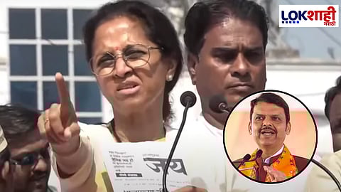 Supriya Sule Solapur Speech : देवाभाऊंनी रोजगार गुजरातला दिल- सुप्रिया सुळे