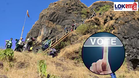 Vidhansabha Election: रायरेश्वरच्या दुर्गम मतदान केंद्रावर पोहोचण्यासाठी कर्मचाऱ्यांचा पायी प्रवास