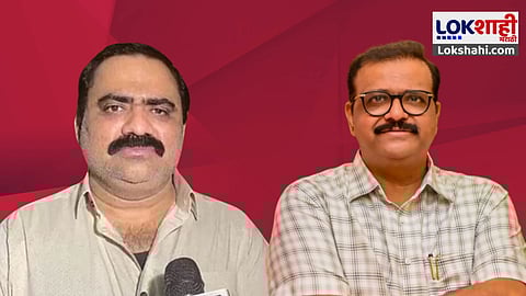 Suhas Kande Vs Sameer Bhujbal