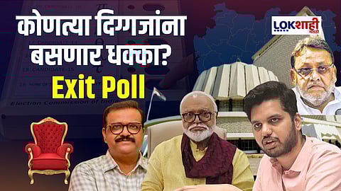 Who will loss battle