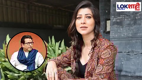 Tejaswini Pandit: "आमचा राजा हरला नाही, महाराष्ट्र हरलास तू" ! तेजस्विनी पंडितची राज ठाकरेंसाठी भावनिक पोस्ट