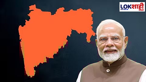 Maharashtra vidhansabha results 2024 : मोदींनी सभा घेतलेले किती उमेदवार विजयी?