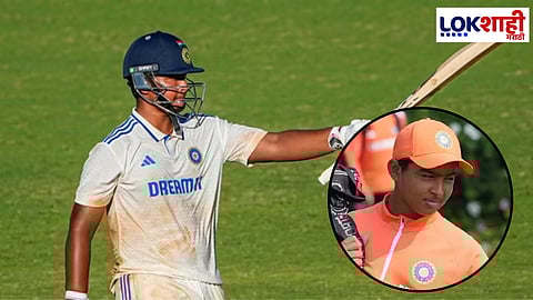 Vaibhav Suryavanshi IPL Auction: नावातच ज्याच्या 'वैभव'! अश्या या 13 वर्षीय खेळाडूसाठी राजस्थानने मोजले 1.10 कोटी, पण त्याला IPL 2025मध्ये संधी मिळेल का?