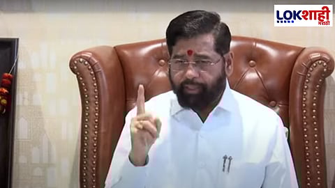 CM Eknath Shinde: रक्ताच्या शेवटच्या थेंबापर्यंत जनतेसाठी काम करणार- एकनाथ शिंदे