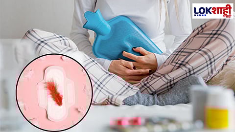 Menstrual pain: पीरियड्समध्ये होणाऱ्या हेवी फ्लोमुळे त्रस्त आहात? मग यावर "हे" उपाय नक्की ट्राय करा