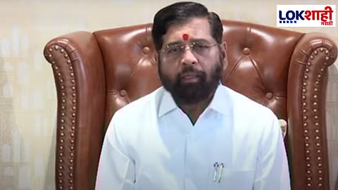 CM Eknath Shinde: मी कॉमन मॅन, स्वत:ला कधीच सीएम समजलो नाही- एकनाथ शिंदे