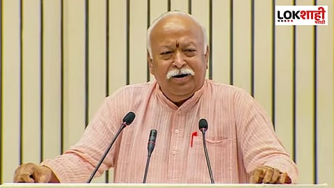 Mohan Bhagwat On Population | प्रत्येक दाम्पत्याला किमान तीन मुलं हवीत; मोहन भागवत यांचं मोठं विधान