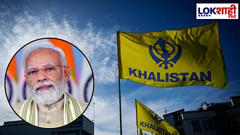 Blocked URLs: 28 हजार यूआरएल ब्लॉक करण्यामागे मोदी सरकारचे कारण काय? 10 हजार खलिस्तानशी संबंधित