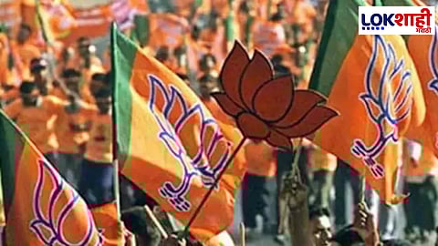 Maharashtra New CM Oath: भाजपच्या मंत्रिपदाची संभाव्य यादी समोर, 'या' नेत्यांना संधी मिळण्याची शक्यता