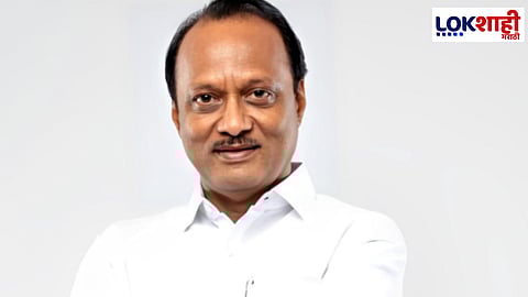 Ajit Pawar Deputy Chief Minister: अजित पवार होणार राज्याचे सहाव्यांदा उपमुख्यमंत्री, जाणून घ्या त्यांची कारकीर्द