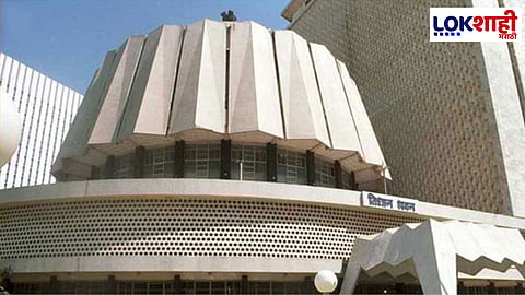 MLA Oath: नवनिर्वाचित आमदारांची शपथ; विरोधकांचा सभात्याग