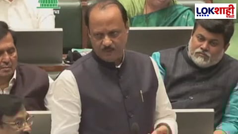 Ajit Pawar: डोळे उघडा आता मान्य करा,किती दिवस रडीचा डाव खेळणार?; अजितदादा विरोधकांवर बरसले
