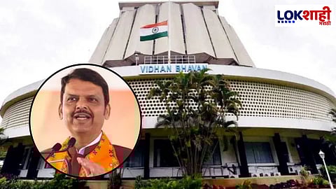 Ministers List: महायुतीतील मंत्रिपदासाठी कोण पात्र? जाणून घ्या पास झालेल्या आमदारांची नावे