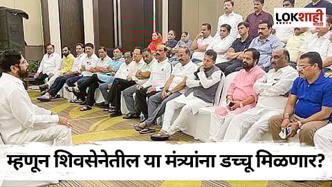 Shivsena (Shinde camp)