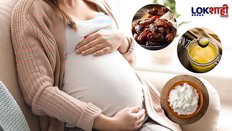 Healthy Pregnancy: गर्भारपणात लोणी, खजूर, तूप खाण्याचे फायदे