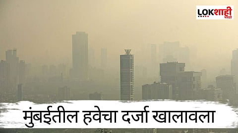 mumbai air pollution