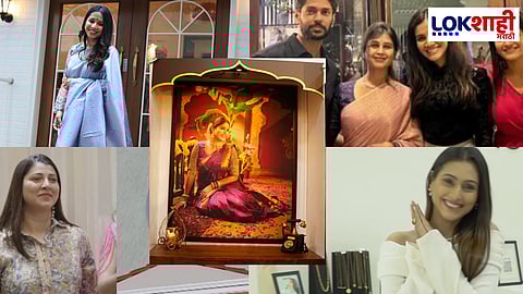 Year Ender2024: 2024मध्ये 'या' मराठी अभिनेत्री बनल्या बिझनेस वुमन; पाहा कोण आहेत...