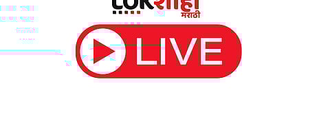 Lokshahi Marathi live