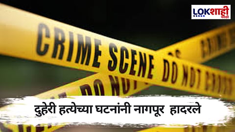 इंजिनिअरिंगच्या विद्यार्थ्यांने केली स्वत:च्या आई-वडिलांची हत्या, थरकाप उडवणारा घटनाक्रम