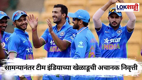 Rishi Dhawan Retirement: आर. अश्विननंतर टीम इंडियाला आणखी एक धक्का! या खेळाडूची तडकाफडकी निवृत्ती