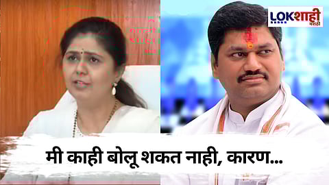 Pankaja Munde on Dhananjay Munde: धनंजय मुंडेंच्या राजीनाम्यावर पंकजा मुंडे काय म्हणाल्या?