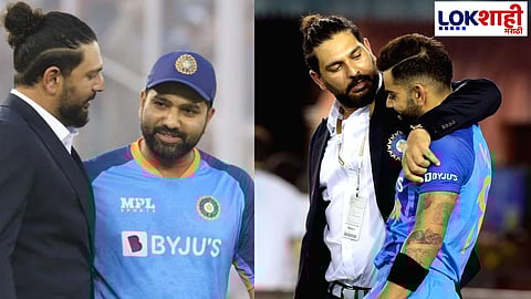 Yuvraj Singh: विराट-रोहितला ट्रोल करणाऱ्यांवर युवराज सिंगची प्रतिक्रिया, खेळाडूला वाईट बोलणं सोप पण....