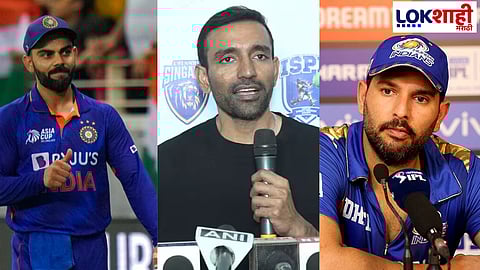 Yuvraj Singh Retired: विराटमुळे युवराजची निवृत्ती? भारताच्या माजी क्रिकेटपटूचे खळबळजनक विधान