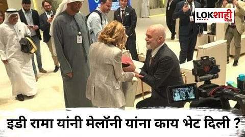 Edi Rama gift Melony