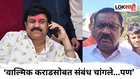 Suresh Dhas On Walmik Karad