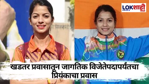 Special Report Priyanka Ingle: प्रियंका इंगळेची खो-खोमध्ये झेप, कसा होता प्रवास?