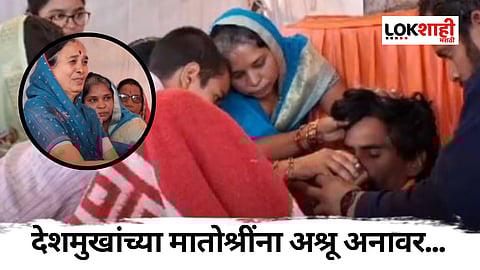 Manoj Jarange Hunger Strike