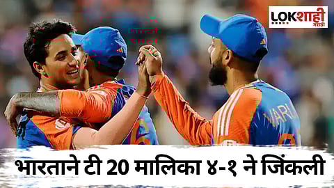 T20 Worldcup