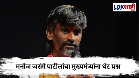 जरांगे पाटलांचा करुणा मुंडे यांना पाठिंबा, म्हणाले, "त्यादेखील कोणाचीतरी बहीण..."