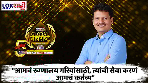 Prakashrao Abitkar | मंत्री प्रकाश आबिटकर यांचा अजेंडा काय? जाणून घ्या...