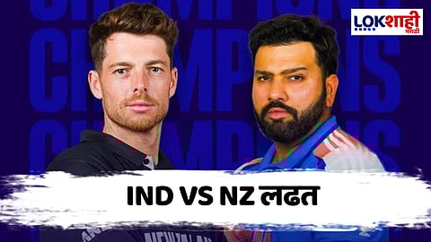 IND vs NZ Match : टीम इंडियाला सहावा झटका केएल राहुलही पॅव्हेलियनमध्ये परतला