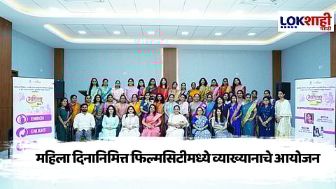 International Women Day :आपली पुरुषप्रधान संस्कृती असली तरी आजची स्त्री सशक्त आहे- अभिनेत्री निशिगंधा वाड