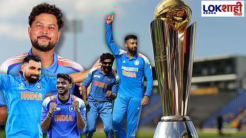 Champions Trophy 2025 IND Vs NZ : टीम इंडियाच्या गोलंदाजाचा कहर! 7 गडी गार करत किवी टीमचा करेक्ट कार्यक्रम