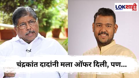 "भाजप प्रवेशाबाबत मी कोणताही...", चंद्रकांत पाटील यांच्या ऑफरवर विशाल पाटलांची प्रतिक्रिया
