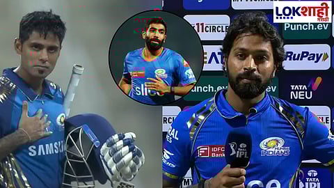 Suryakumar Yadav Lead MI : सुर्यादादा करणार MI चे नेतृत्त्व, तर बुमराहची सुरवातीच्या सामान्यात गैरहजेरी?