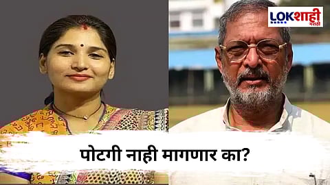 नाना पाटेकरांच्या 'हुंडा कायदेशीर' विधानावर करुणा मुंडेंचा जोरदार प्रतिवाद