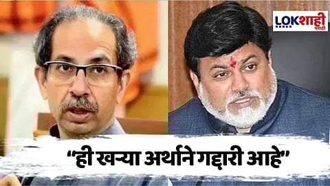 Uday Samant On Uddhav Thackeray : उद्धव ठाकरेंच्या टीकेला उदय सामंताचे प्रत्युत्तर म्हणाले की, बाळासाहेब ठाकरे हा गट ....