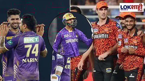 KKR vs SRH IPL 2025 : वेंकटेश अय्यर ठरला हुकमाचा एक्का! हैदराबादला पळता भूई करत केकेआरने मिळवला दणदणीत विजय