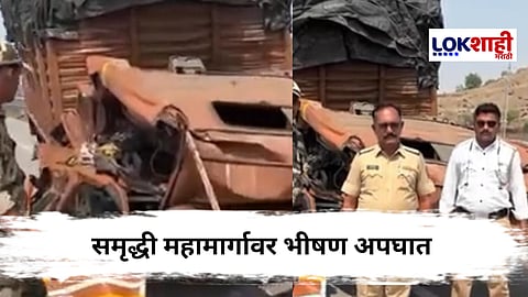 Samrudhhi Highway : समृद्धी महामार्गावर अपघात, एका चुकीमुळे चालकाने जीव गमावला