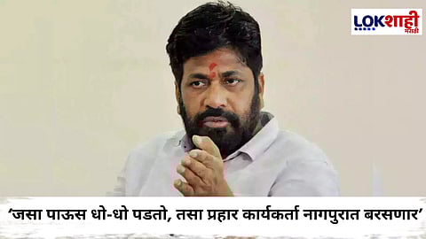 'एकतर जिंकून येऊ, नाहीतर मरून येऊ'; मुख्यमंत्र्यांच्या निवासस्थानासमोर लाखोंच्या संख्येने आंदोलनाचा बच्चू कडू यांचा निर्धार