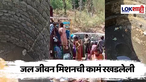 Water Shortage In Palghar : Special Report धरण उशाला, तरी कोरड घशाला