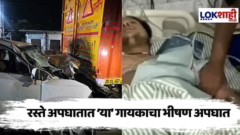 Pawandeep Rajan met with a severe accident; admitted to the ICU.