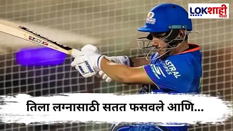 IPL Mumbai Indians : मुंबई इंडियन्सच्या माजी खेळाडूला अटक, अत्याचाराचा गुन्हा दाखल