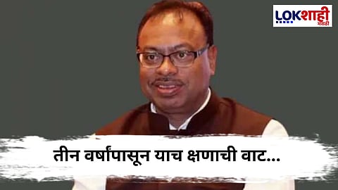 स्थानिक स्वराज्य संस्थांच्या निवडणुकांवर चंद्रशेखर बावनकुळे यांनी व्यक्त केला आनंद, म्हणाले, "येणारी निवडणूक कार्यकर्त्यांची..."