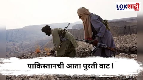 India-Pakistan War : पाकिस्तानला बलोच आर्मीचाही दणका, लष्करी चौक्या ताब्यात, गॅस पाइपलाइनही फोडली