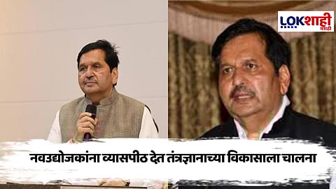 Mangalprabhat Lodha : स्टार्टअप चळवळीने भारताचे वैभव परत आणूया – मंगलप्रभात लोढा